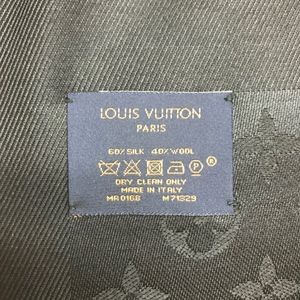 Louis Vuitton Accessories - ❤️SOLD❤️Authentic Louis Vuitton Monogram Shawl Louis Vuitton Accessories - ❤️SOLD❤️Authentic Louis Vuitton Monogram Shawl